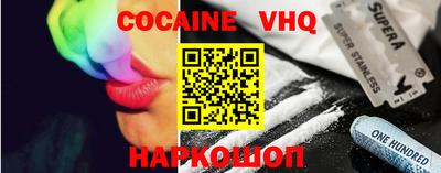 jwh Заволжье