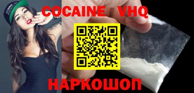 jwh Заволжье