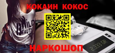 jwh Заволжье