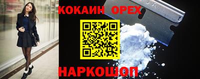 jwh Заволжье