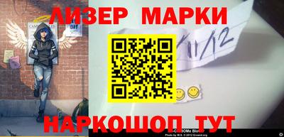jwh Заволжье