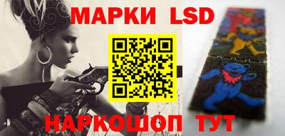 каннабис Жуковский