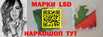 ешки Заводоуковск