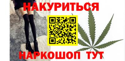 ешки Заводоуковск