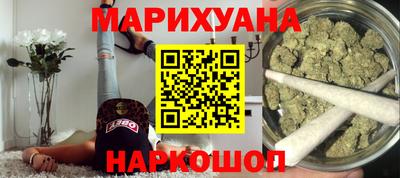 ешки Заводоуковск