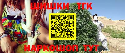 jwh Заволжье