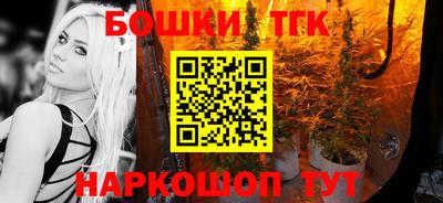 ешки Заводоуковск