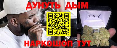 ешки Заводоуковск