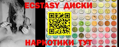 jwh Заволжье