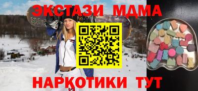 jwh Заволжье