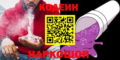 ешки Заводоуковск
