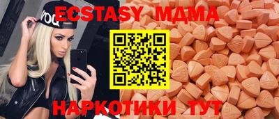 jwh Заволжье