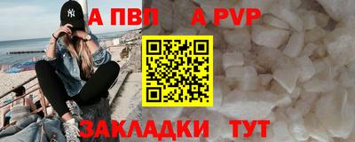 jwh Заволжье