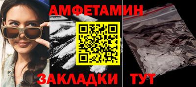 jwh Заволжье
