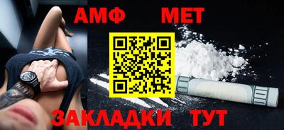 ешки Заводоуковск