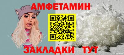 ешки Заводоуковск