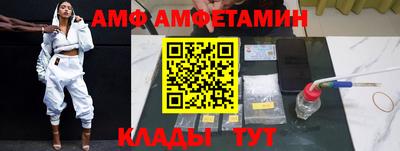 jwh Заволжье