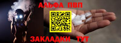 jwh Заволжье