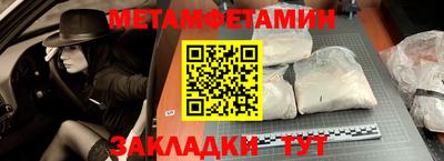 jwh Заволжье