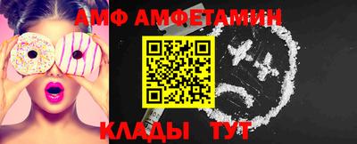 ешки Заводоуковск
