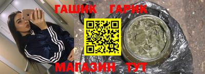 ешки Заводоуковск