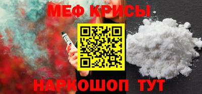 jwh Заволжье